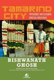 Bangalore books 2